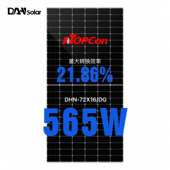 topcon高效组件-dhn-72x16 dg-560~580w 